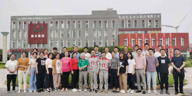 联结奋进为初心 凝心聚力踏征程 ——鉴黑担保网国际2020-2021年度宣传工作总结赞美会顺利召开