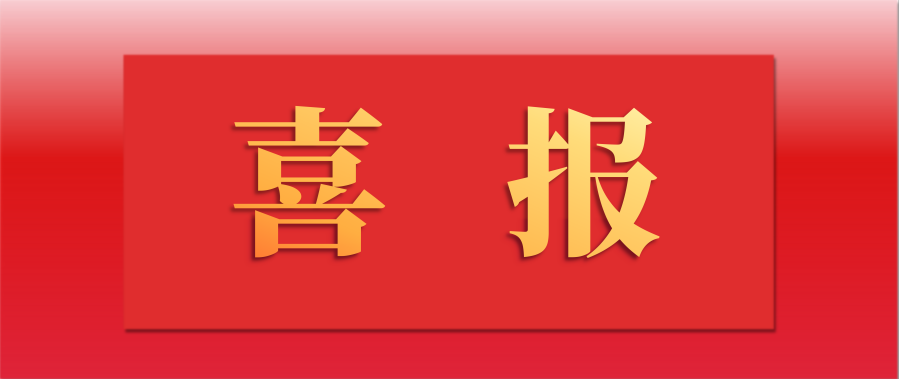 江西天宇：以绿色造作为笔 绘就俏丽工厂新画卷