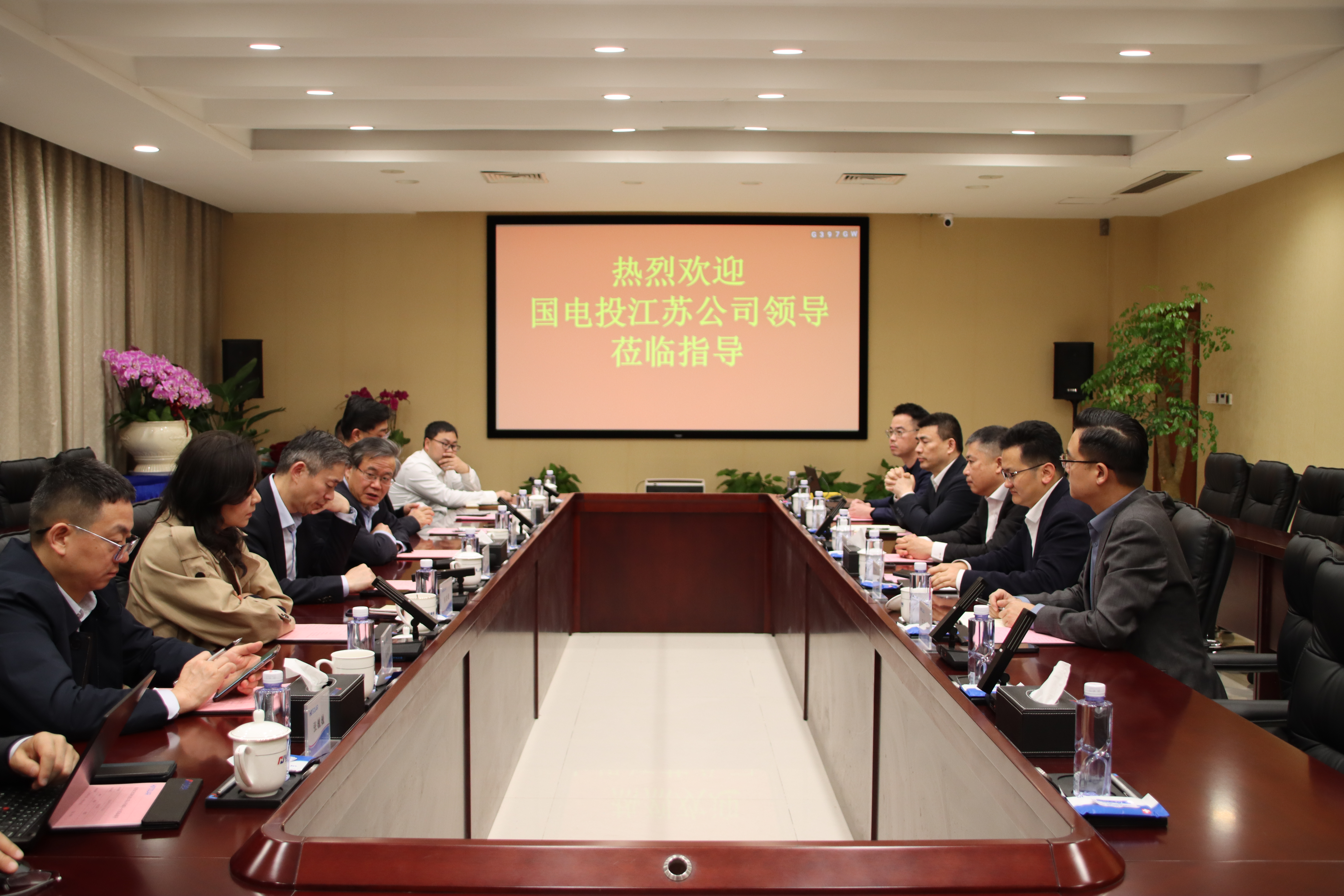 优惠活动办理大厅绿能-双碳目的和能源革命的践行者