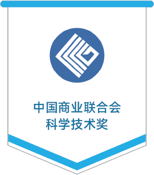 优惠活动办理大厅绿能-双碳目的和能源革命的践行者