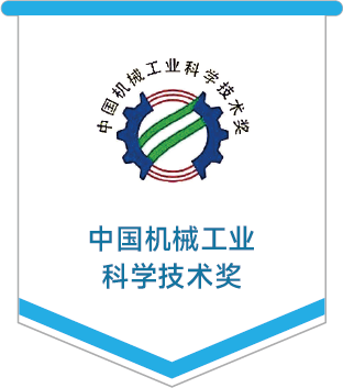 优惠活动办理大厅绿能-双碳目的和能源革命的践行者