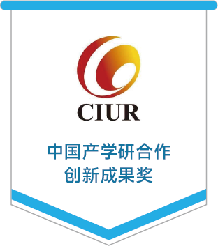 优惠活动办理大厅绿能-双碳目的和能源革命的践行者