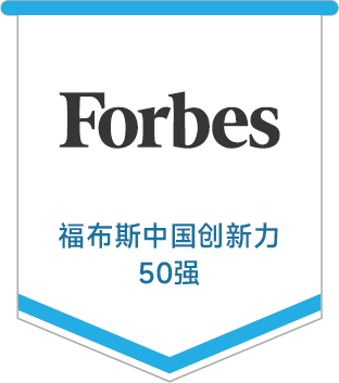优惠活动办理大厅绿能-双碳目的和能源革命的践行者