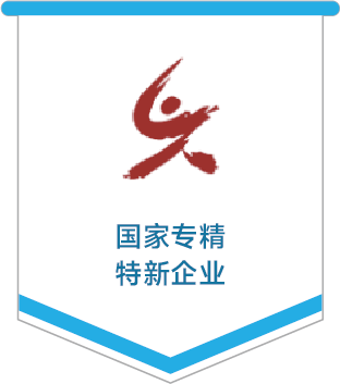 优惠活动办理大厅绿能-双碳目的和能源革命的践行者