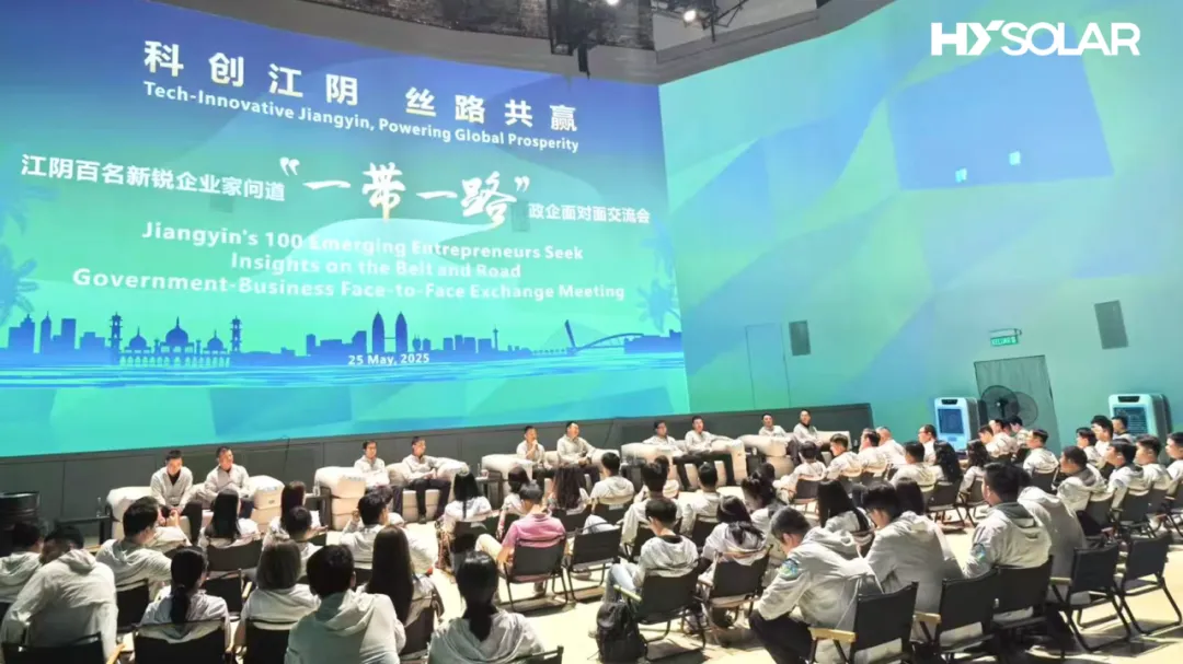 优惠活动办理大厅绿能-双碳目的和能源革命的践行者