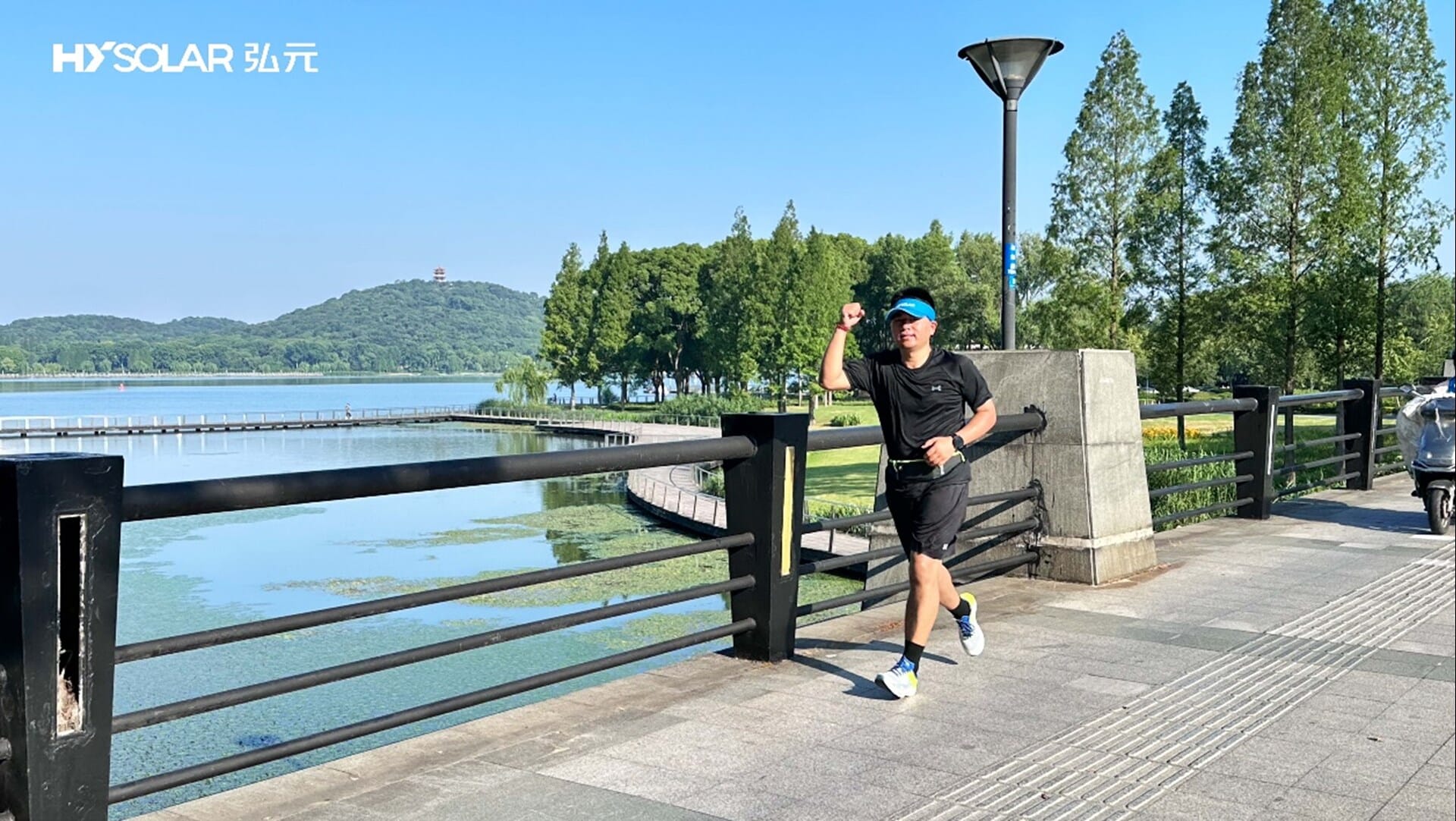 优惠活动办理大厅绿能-双碳目的和能源革命的践行者