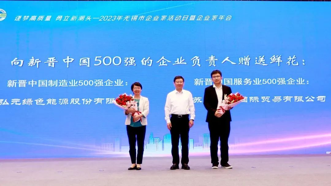 优惠活动办理大厅绿能-双碳目的和能源革命的践行者