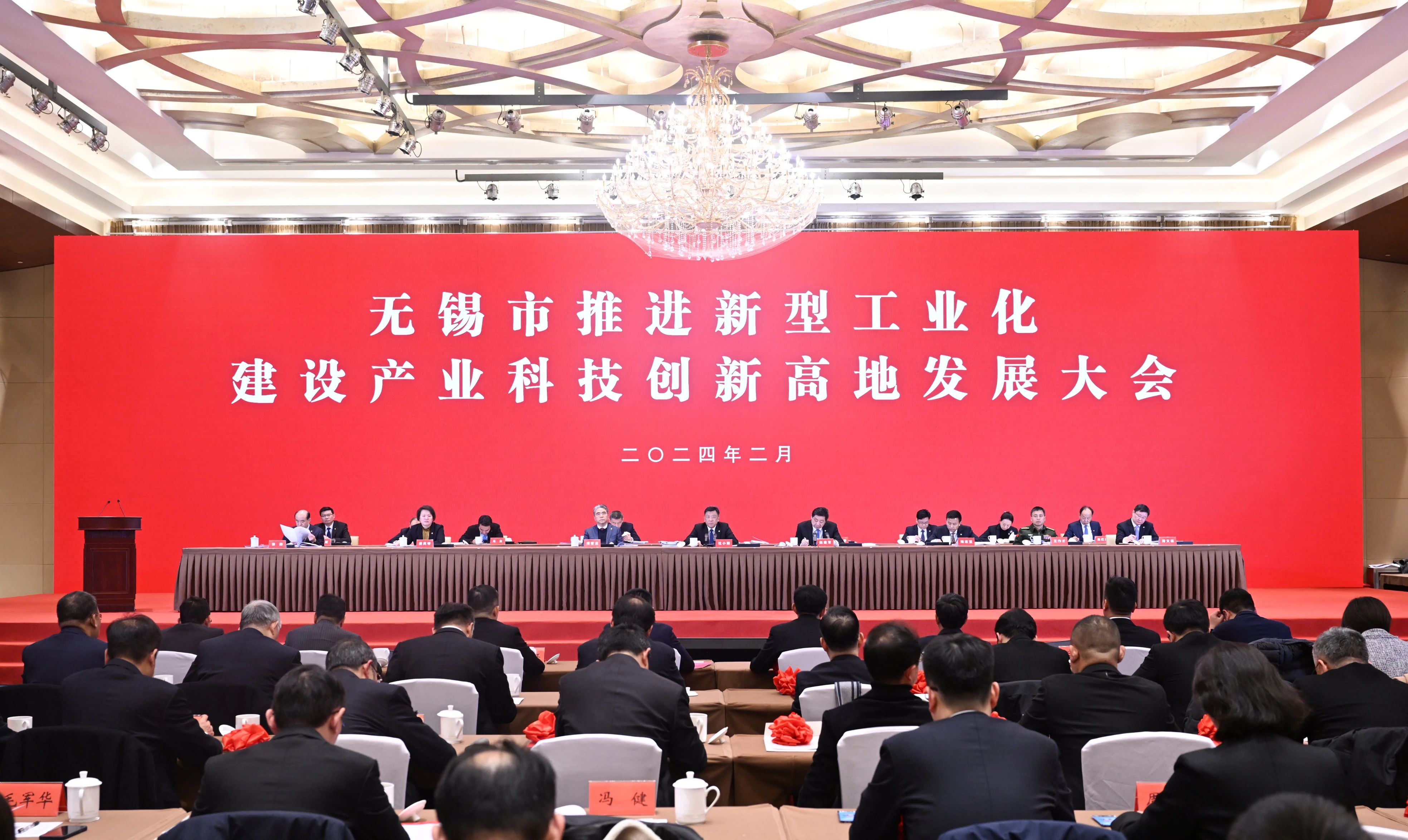 优惠活动办理大厅绿能-双碳目的和能源革命的践行者