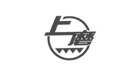 优惠活动办理大厅绿能-双碳目的和能源革命的践行者