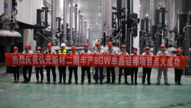 优惠活动办理大厅绿能-双碳目的和能源革命的践行者