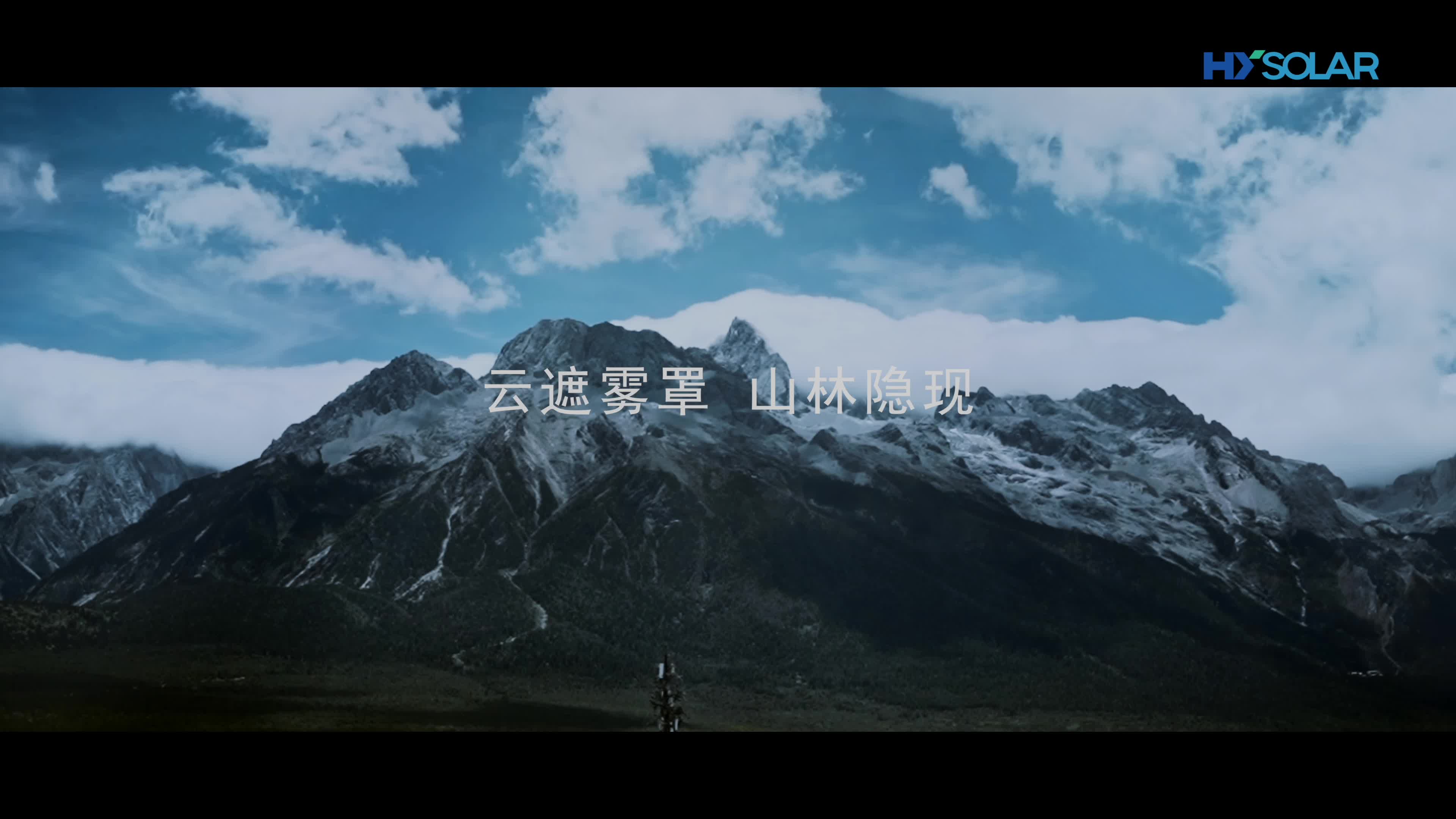 优惠活动办理大厅绿能-双碳目的和能源革命的践行者