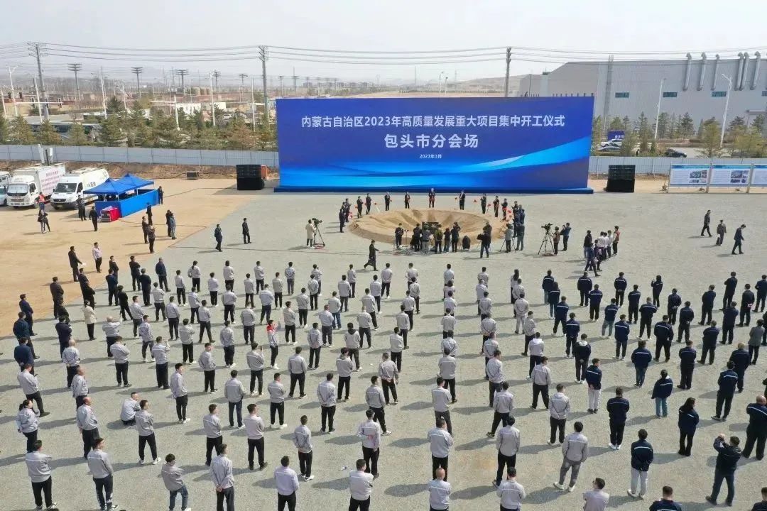 优惠活动办理大厅绿能-双碳目的和能源革命的践行者