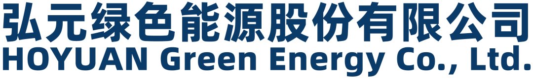优惠活动办理大厅绿能-双碳目的和能源革命的践行者