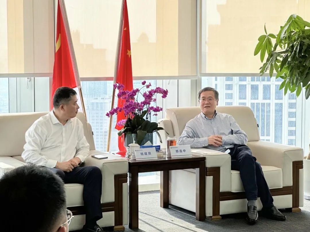优惠活动办理大厅绿能-双碳目的和能源革命的践行者