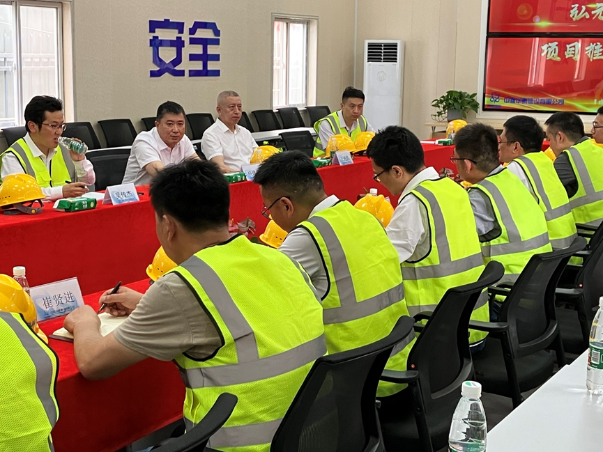 优惠活动办理大厅绿能-双碳目的和能源革命的践行者