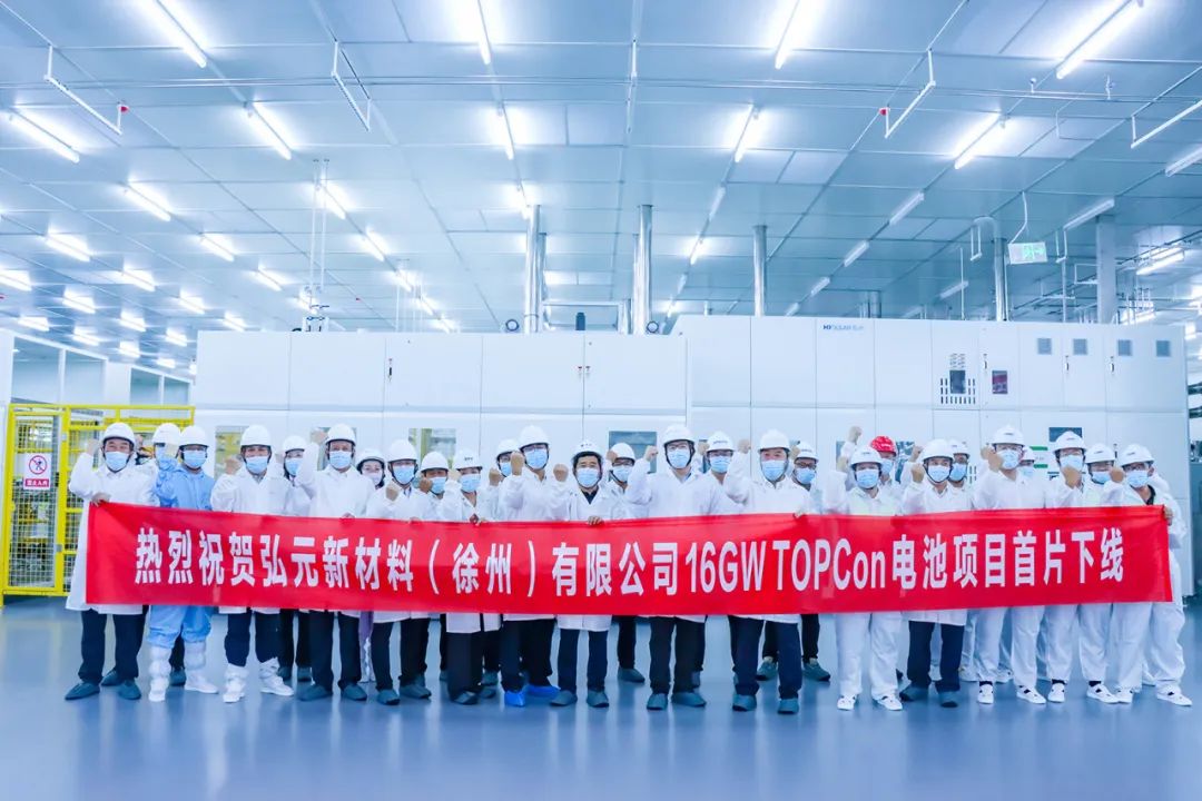 优惠活动办理大厅绿能-双碳目的和能源革命的践行者