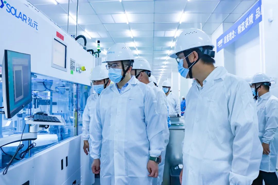 优惠活动办理大厅绿能-双碳目的和能源革命的践行者