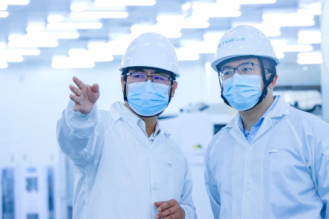 优惠活动办理大厅绿能-双碳目的和能源革命的践行者
