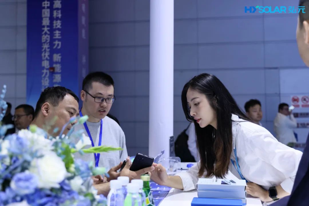 优惠活动办理大厅绿能-双碳目的和能源革命的践行者
