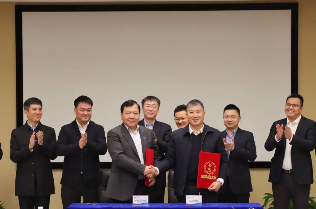 优惠活动办理大厅绿能-双碳目的和能源革命的践行者