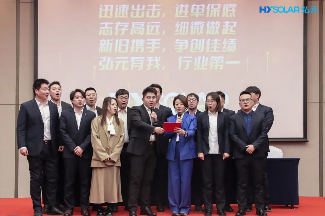 优惠活动办理大厅绿能-双碳目的和能源革命的践行者