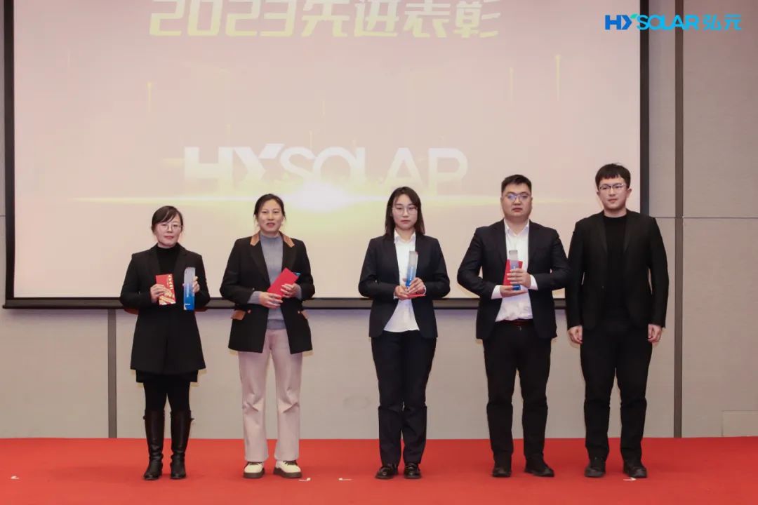 优惠活动办理大厅绿能-双碳目的和能源革命的践行者