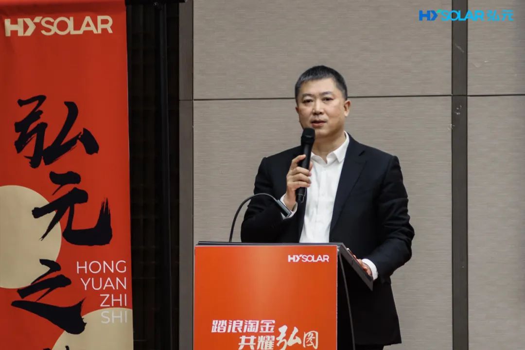 优惠活动办理大厅绿能-双碳目的和能源革命的践行者