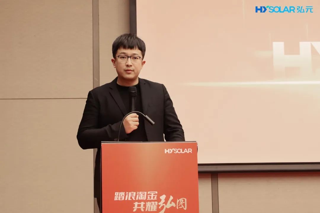优惠活动办理大厅绿能-双碳目的和能源革命的践行者