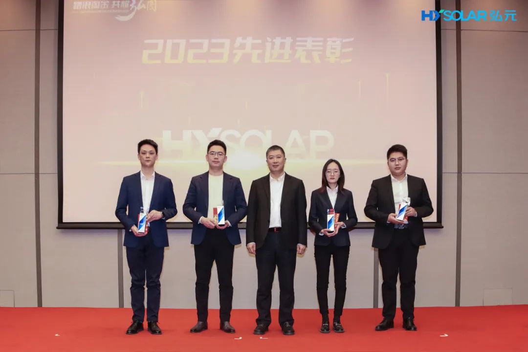 优惠活动办理大厅绿能-双碳目的和能源革命的践行者