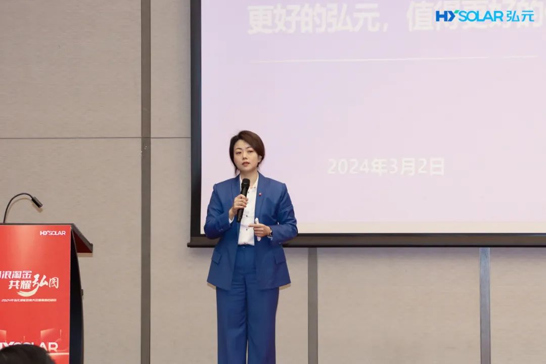 优惠活动办理大厅绿能-双碳目的和能源革命的践行者
