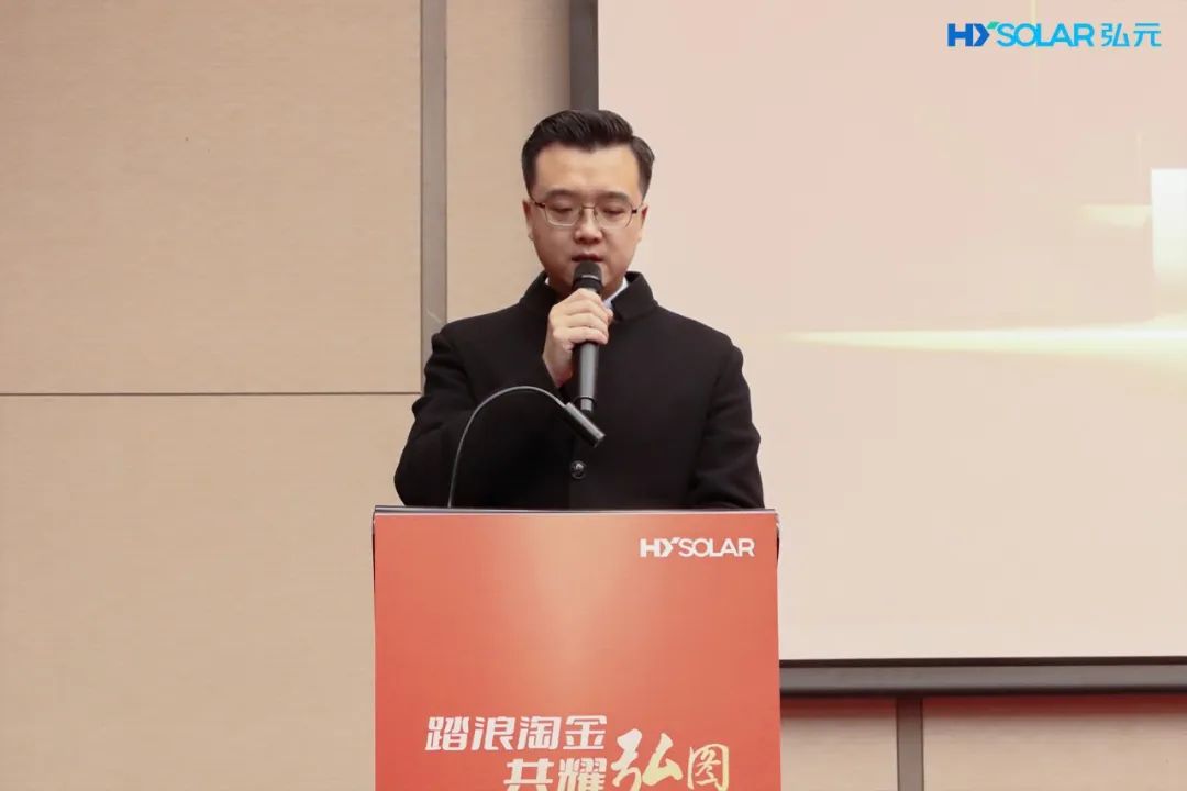 优惠活动办理大厅绿能-双碳目的和能源革命的践行者