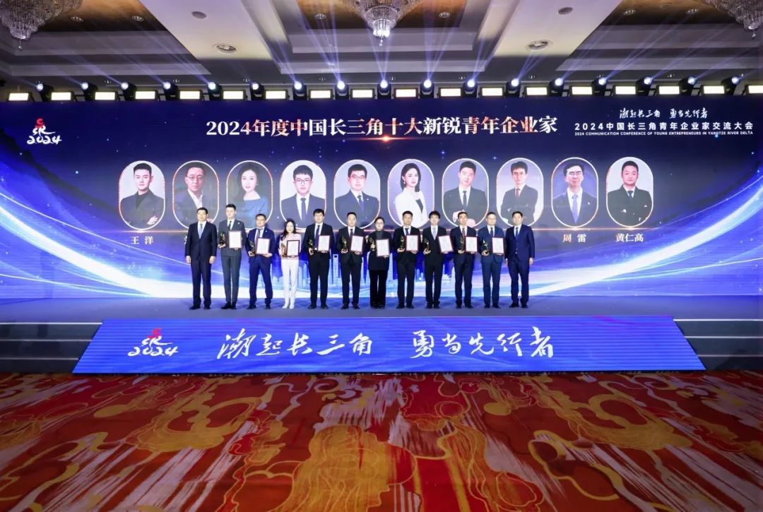 优惠活动办理大厅绿能-双碳目的和能源革命的践行者