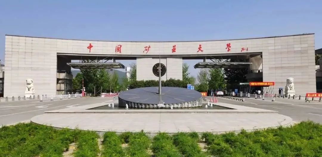 优惠活动办理大厅绿能-双碳目的和能源革命的践行者