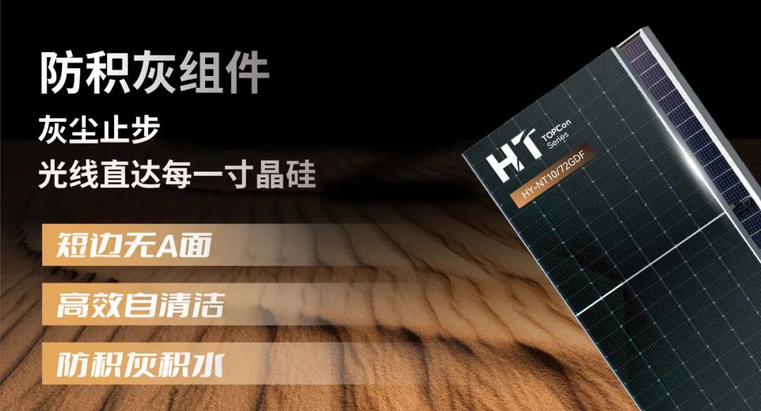 优惠活动办理大厅绿能-双碳目的和能源革命的践行者