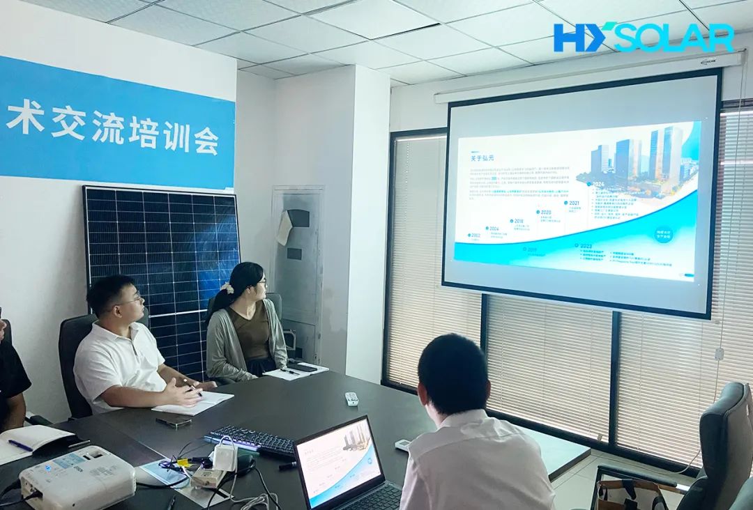 优惠活动办理大厅绿能-双碳目的和能源革命的践行者