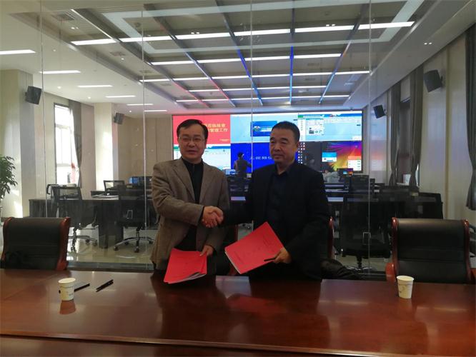 光山县与首页| 217永信贵宾会官网入口电商签约典礼现场.jpg 光山县与首页| 217永信贵宾会官网入口电商签约典礼现场.jpg