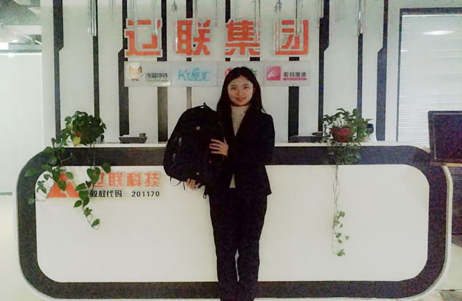 倪云霞获得培训第一名奖品.png 倪云霞获得培训第一名奖品.png