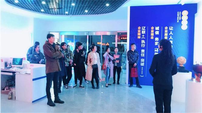 传承企业文化，提供优质服务