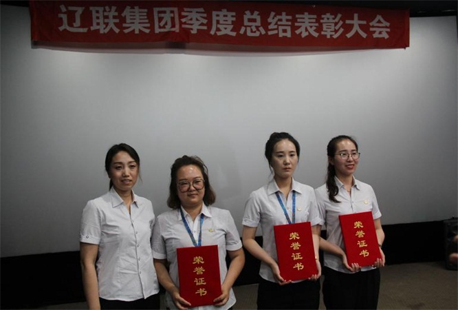 “我与首页| 217永信贵宾会官网入口一路成长”三?八有焦伧文二等奖.jpg “我与首页| 217永信贵宾会官网入口一路成长”三?八有焦伧文二等奖.jpg
