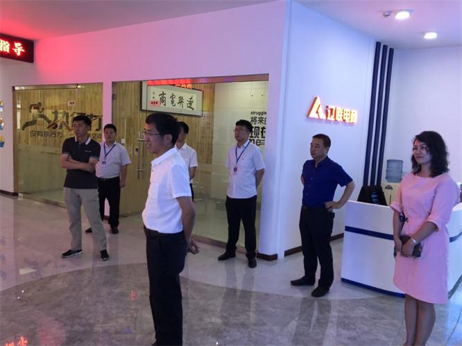 辽宁维森信息技术股份有限公司莅临首页| 217永信贵宾会官网入口集团调查财路大数据项目