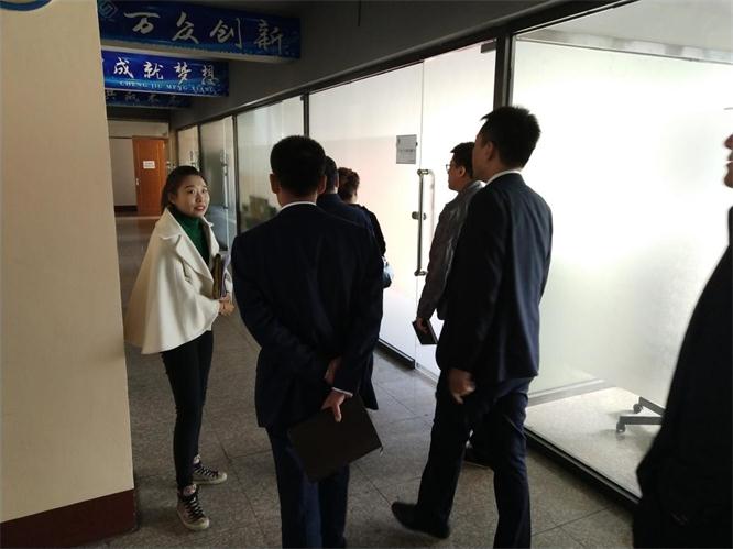 安身新起点，开创新局面