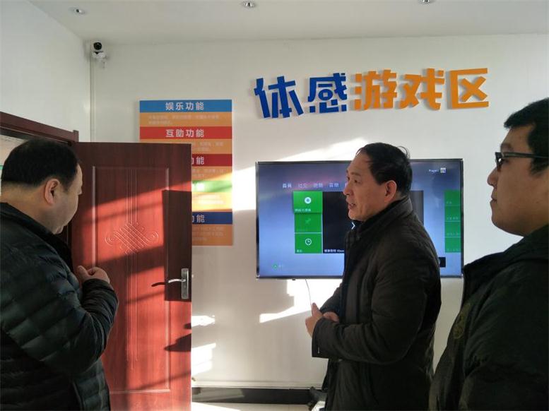 繁华家园社区智慧厅.jpg 繁华家园社区智慧厅.jpg