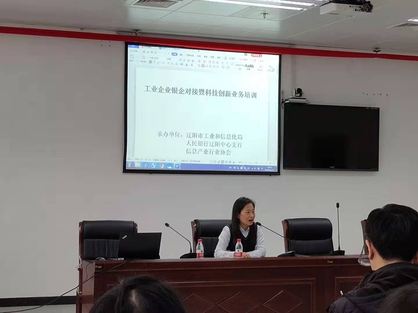微信图片_20191231172948.jpg 微信图片_20191231172948.jpg