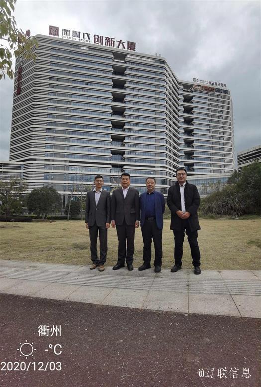 签约典礼4.jpg 签约典礼4.jpg