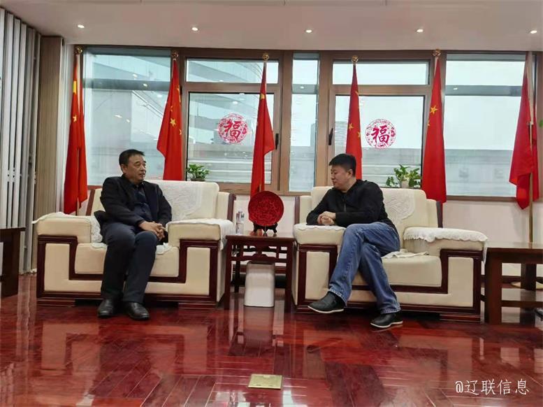 首页| 217永信贵宾会官网入口集团与中科绿色智慧城市产业联盟达成智慧数据产业项目合作意向