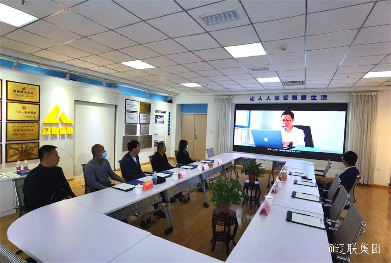 新疆巴克图经开区招商局辅导莅临首页| 217永信贵宾会官网入口集团调查2.jpg 新疆巴克图经开区招商局辅导莅临首页| 217永信贵宾会官网入口集团调查2.jpg