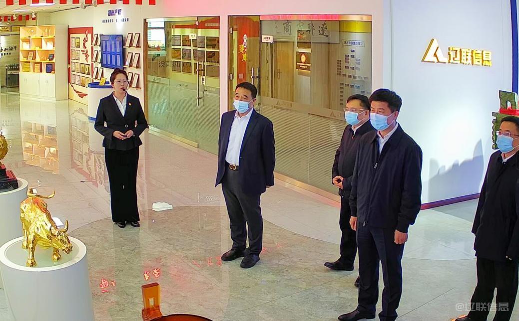 辽阳市委副书记、代市长郭云峰.jpg 辽阳市委副书记、代市长郭云峰.jpg