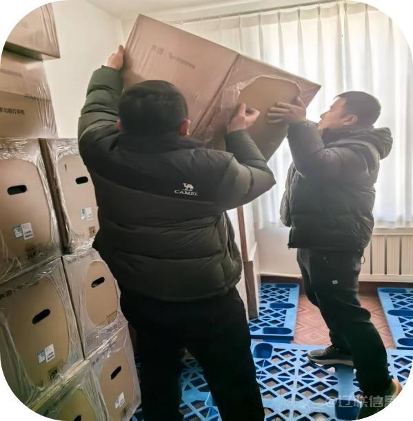 风雪无阻，使命必达